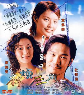 www.av在线视频